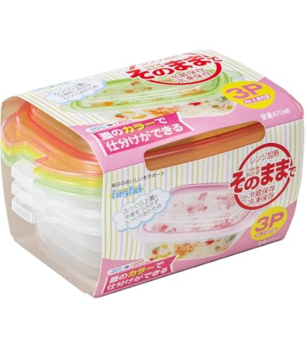 Amazon｜サンコープラスチック 食品保存容器 エブリーパック 長